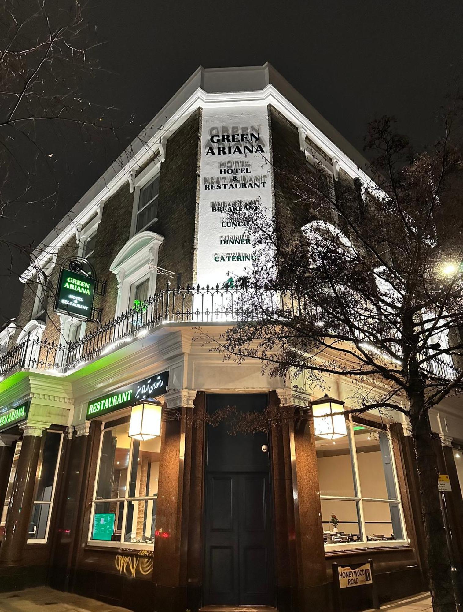 Green Ariana Hotel - Near Wembley And Central London Luaran gambar