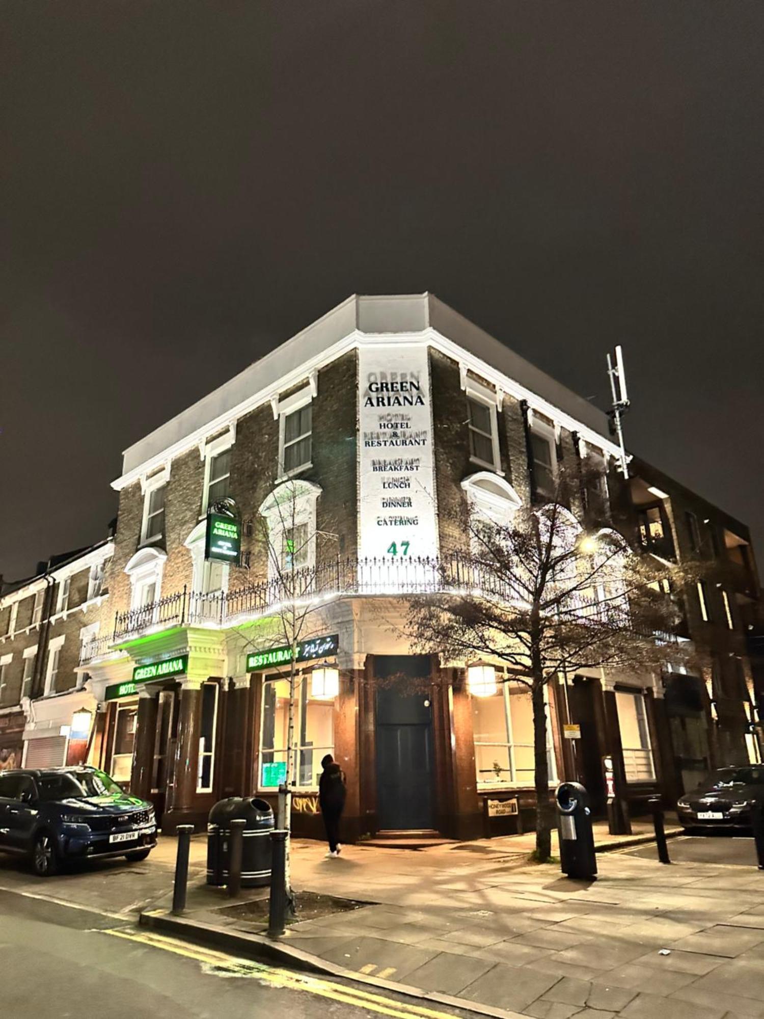 Green Ariana Hotel - Near Wembley And Central London Luaran gambar