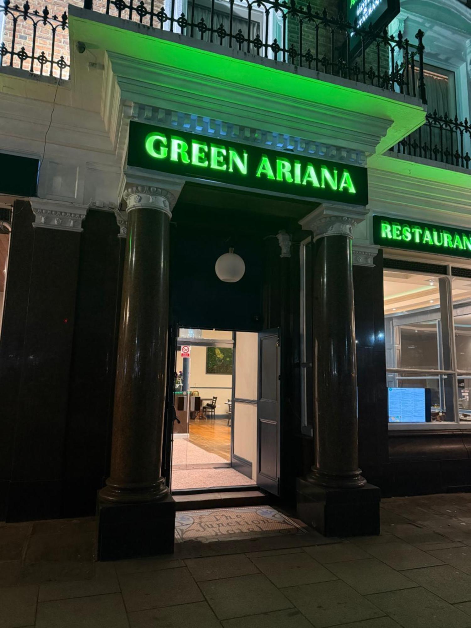 Green Ariana Hotel - Near Wembley And Central London Luaran gambar