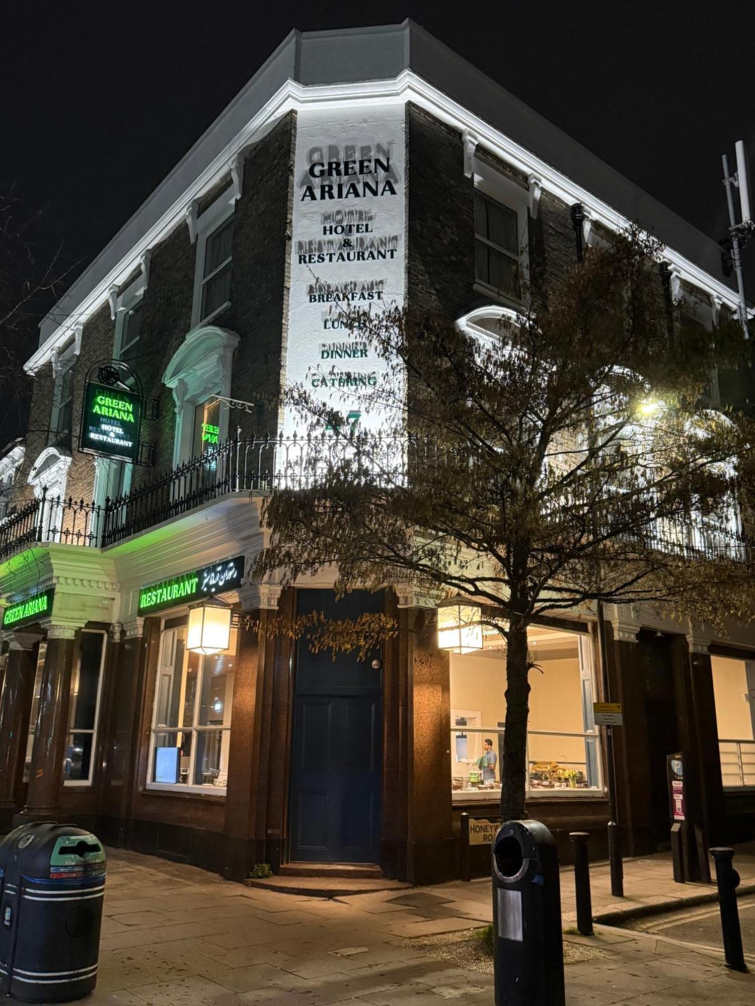 Green Ariana Hotel - Near Wembley And Central London Luaran gambar