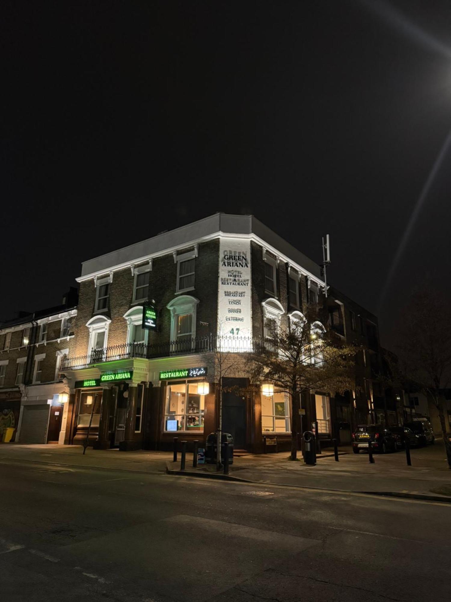 Green Ariana Hotel - Near Wembley And Central London Luaran gambar