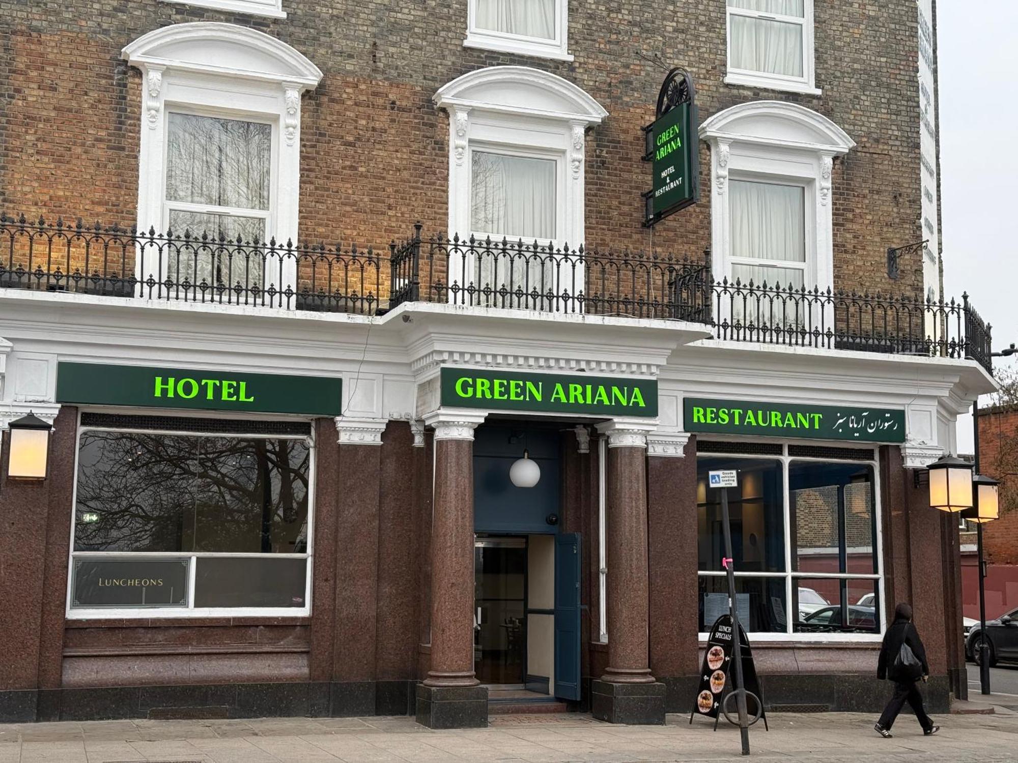 Green Ariana Hotel - Near Wembley And Central London Luaran gambar